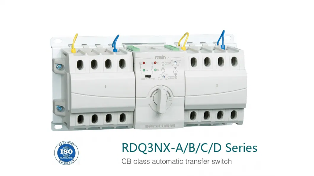 Rdq3nx Series Dual Power Automatic Transfer Switch (ATS)